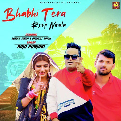 Bhabhi Tera Roop Nirala - Sheenam Katholic, Raju Punjabi