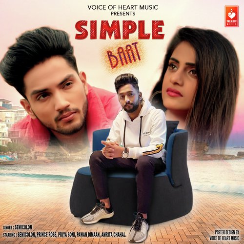 Simple Baat - Semicolon