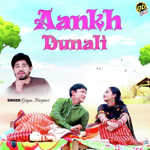 Aankh Dunali - Sunil Sikander