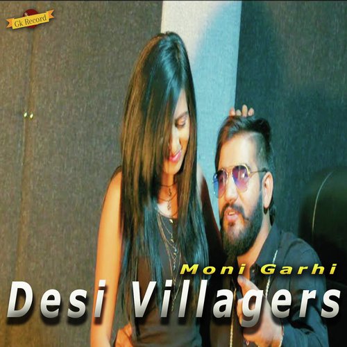Desi Villagers - Ashu Morkhi