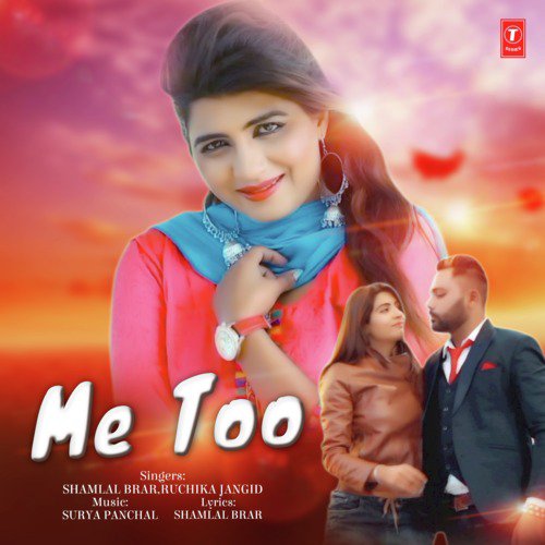 Me Too - Ruchika Jangid