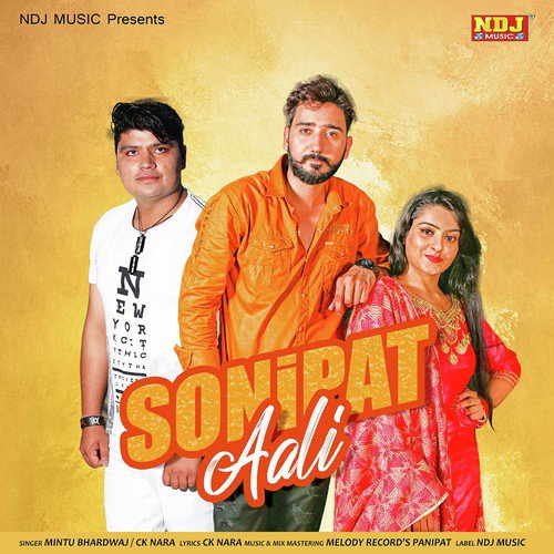 Sonipat Aali - Mintu Bhardwaj, CK Nara