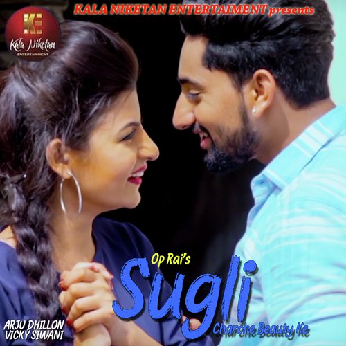 Sugli (Charche Beauti Ke) - Devender Foji, Kavita Soba