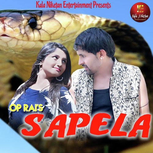 Sapela - Sushila Takhar, Ajesh Kumar