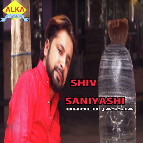 Shiv Saniyashi - Bholu Jassia