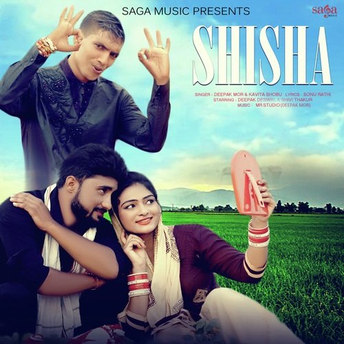 Shisha - Deepak Mor