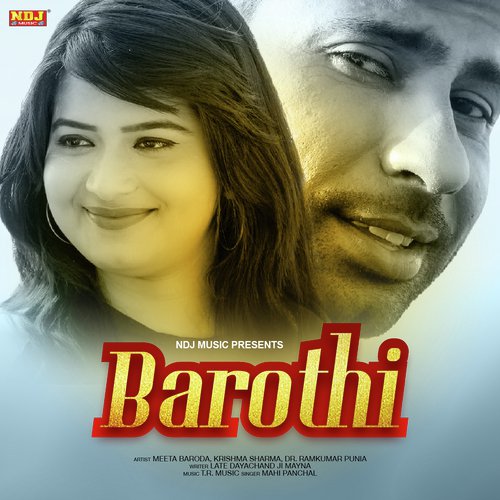 Barothi Pe Aaiye - Dharambir Garwa, Isha Khanna, Diler Kharkiya