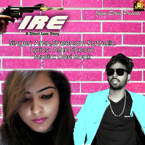 Fire - Aman Sheoran