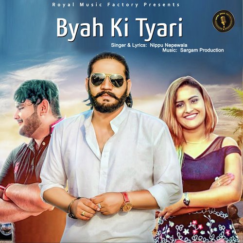 Byah Ki Tyari - Aman Sheoran
