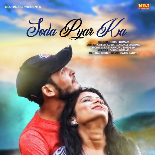 Mohabbat Ke Badle Mili - Girish Kumar