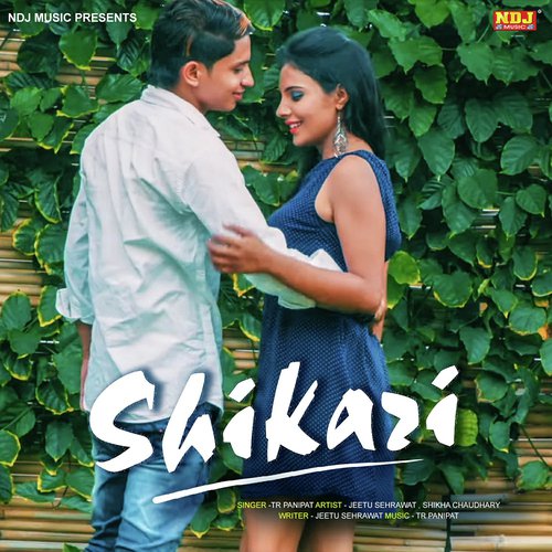 Na Aani Hath Kabutari - Tarun Panchal (TR Music)