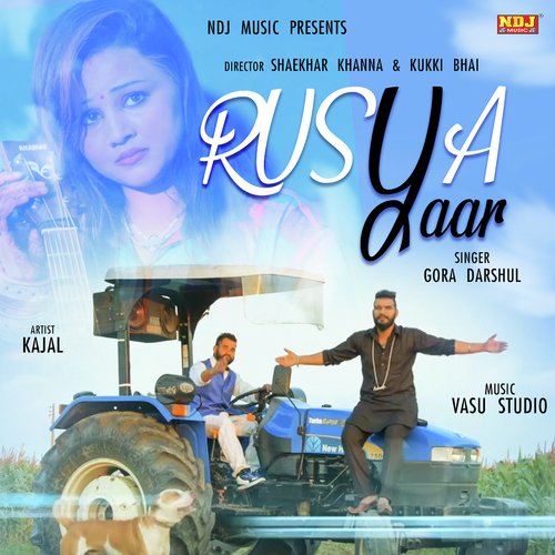 Mera Yaar To Rusya - Aman Sheoran