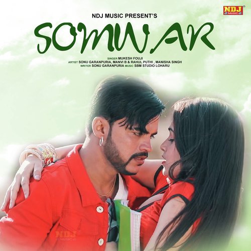 Somwar Ke - Mukesh Fouji