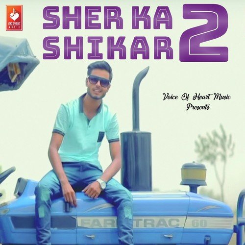 She Ka Shikar 2 - Naveen Silothi