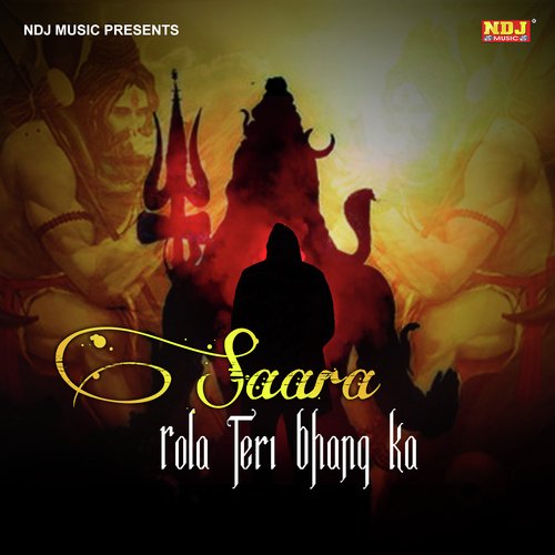 Saara Rola Teri Bhang Ka - Suresh Gola, Radha Chaudhari