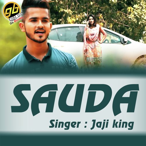 Sauda - Jaji King