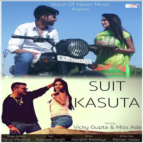 Suit Kasuta - Tarun Panchal (TR Music)