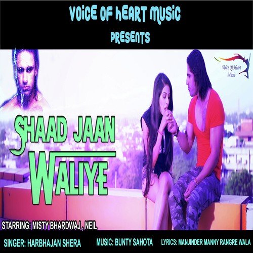 Shaad Jaan Waliye - Harbhajan Shera