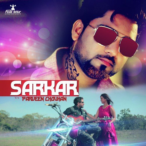 Sarkar - Parveen Chouhan