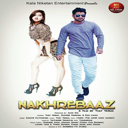 Nakhrebaaz - Parveen Chouhan