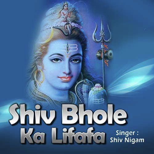 Haye R Main Dargaya R - Shiv Nigam