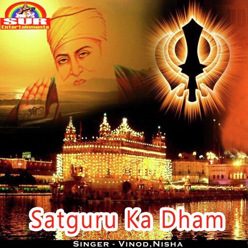 Dus Lkshn Dhar Dharm K - P. Pawar