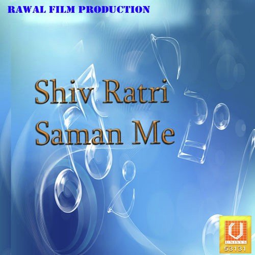 Aaja Aaj Piya Karle - Mukesh