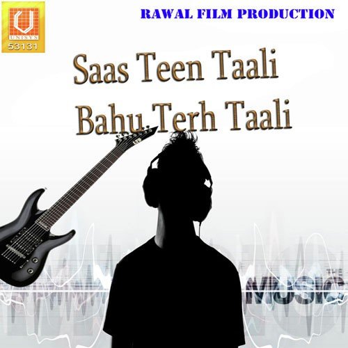 Gajban Kaisi Chaal - Lata Mangeshkar