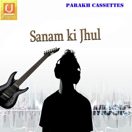 Ek Aur Ranja Roye - Master Mukesh