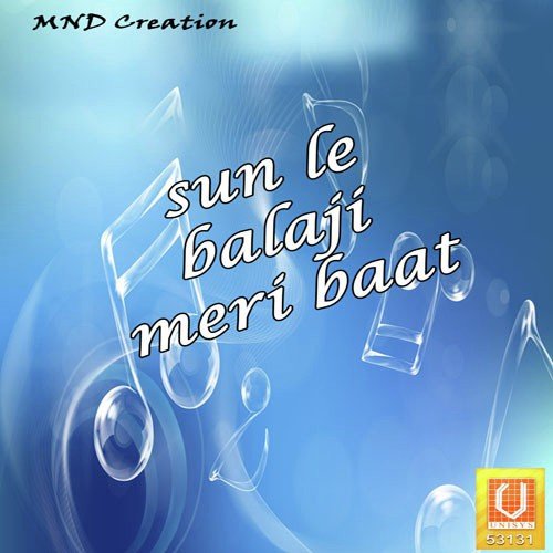 Sun Balaji Bhagwan - Yashpreet Kaur