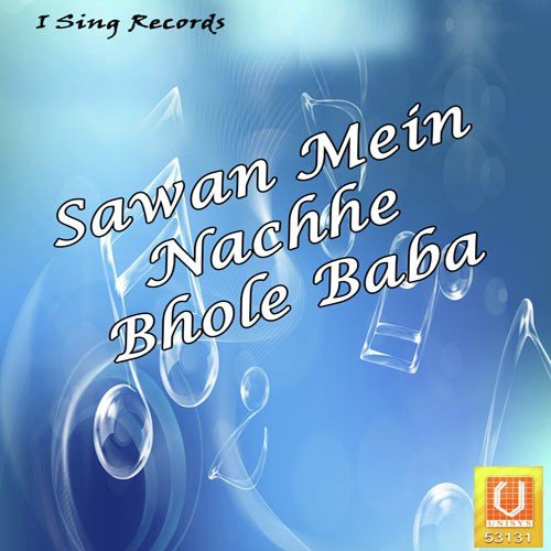 Lyaungi Kanwad Piya - Ramesh Saini, Babli