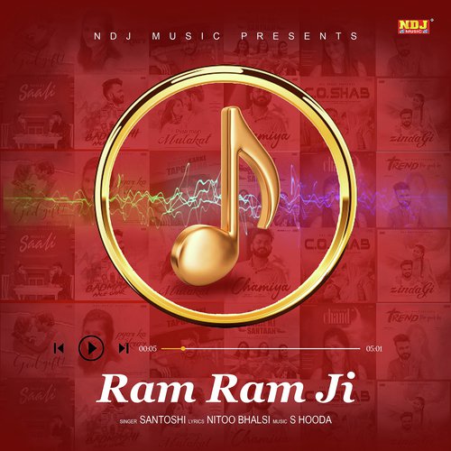 Ram Ram Ji - Santoshi