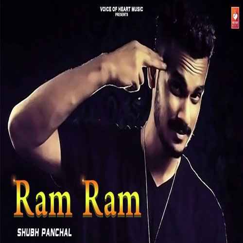 Ram Ram - Shubh Panchal