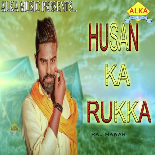 Husan Ka Rukka - Sushila Takhar, Vraj Bandhu, Raj Mawer