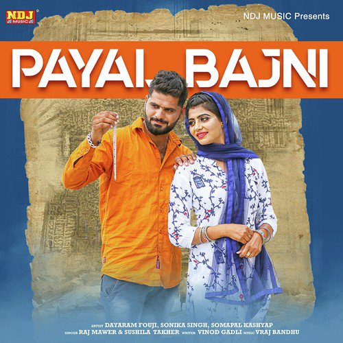 Payal Bajni - Raj Mawer