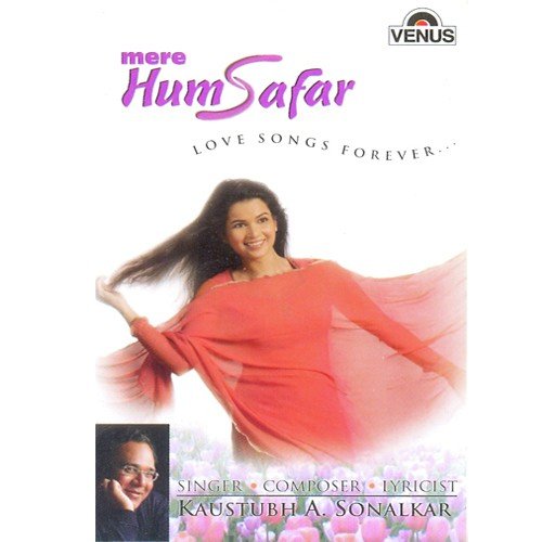 Mere Humsafar Mein - Kaustubh A. Sonalkar