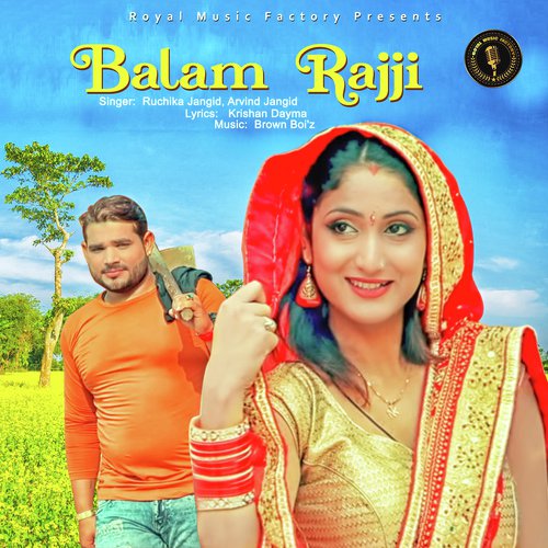 Balam Rajji - Raju Haryanvi