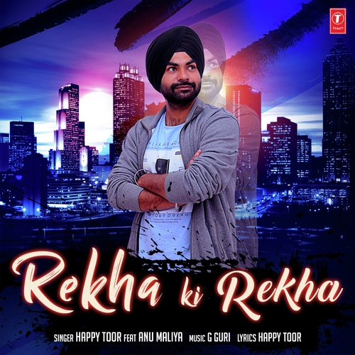 Rekha Ki Rekha - G Guri