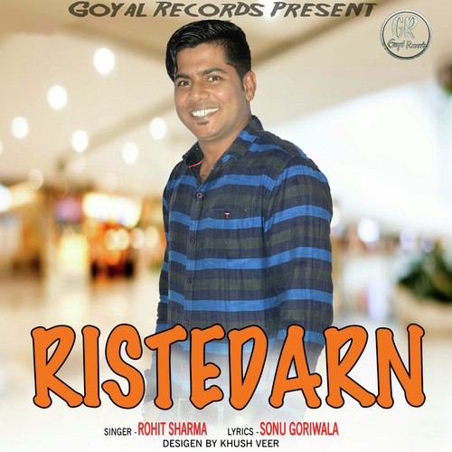 Ristedarn - Rohit Sharma