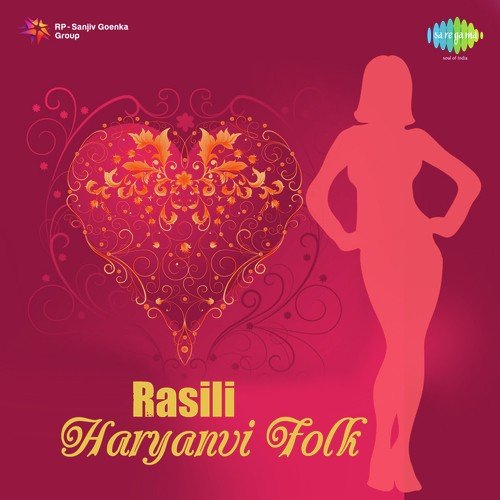 Aadhi Si Dhalgi Raat - Parduman, Meena Sharma