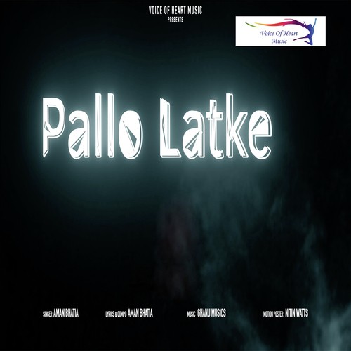 Pallo Latke - Vinu Gaur