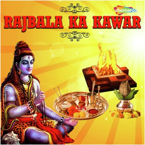 Jaaun Shiv Shankar - Rajbala