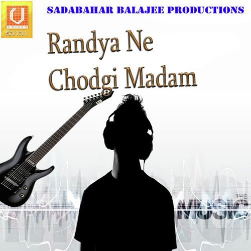 Audio For Avseq08 - Ram Mehar Randa