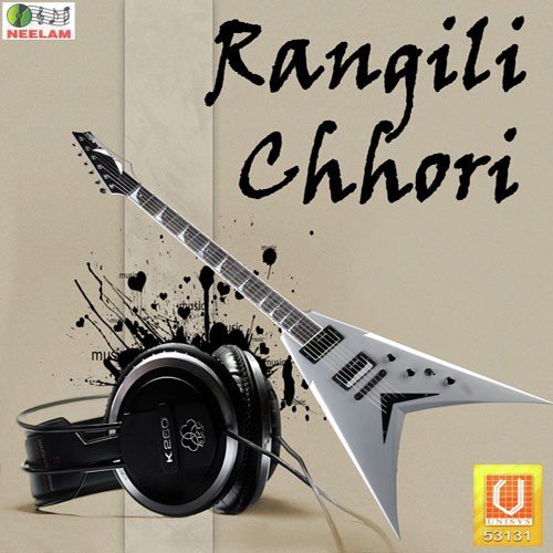 Kichek Mann Ki Khol - Manoj, Lalita