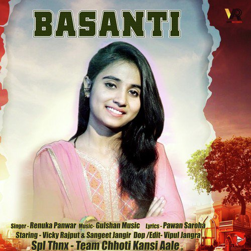 Basanti - Kavita Sobu