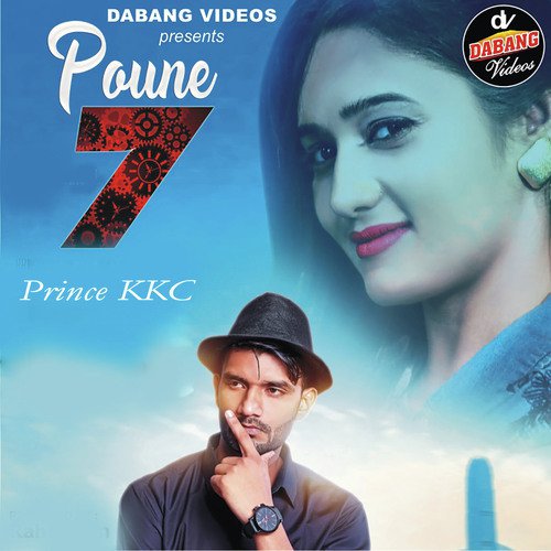 Poune 7 - Prince KKC