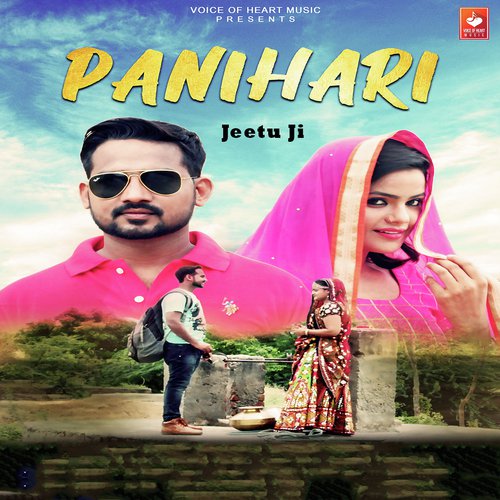 Panihari - Jeetu Ji