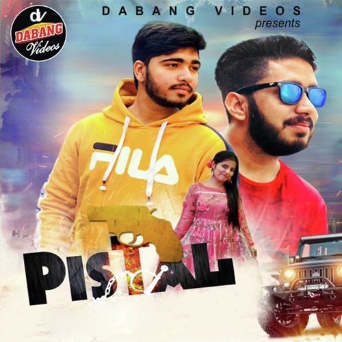 Pistal - Garvit Glotra