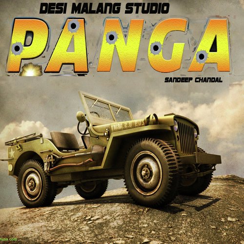 Panga - Sandeep Chandal
