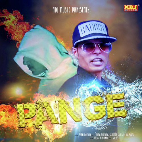 Pange - Suraj Rohtiya